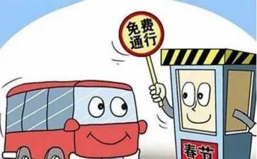 如何提升分卫的防守技巧_2
