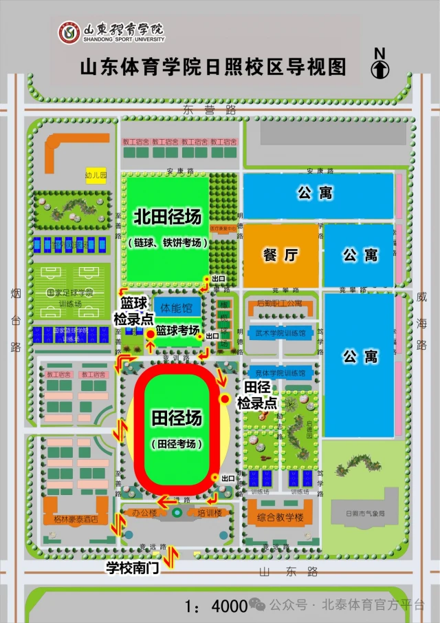 大学生篮球社团如何引入智能情感技术_1