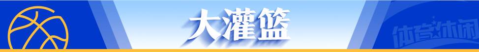 篮球训练计划表控球怎么写_2