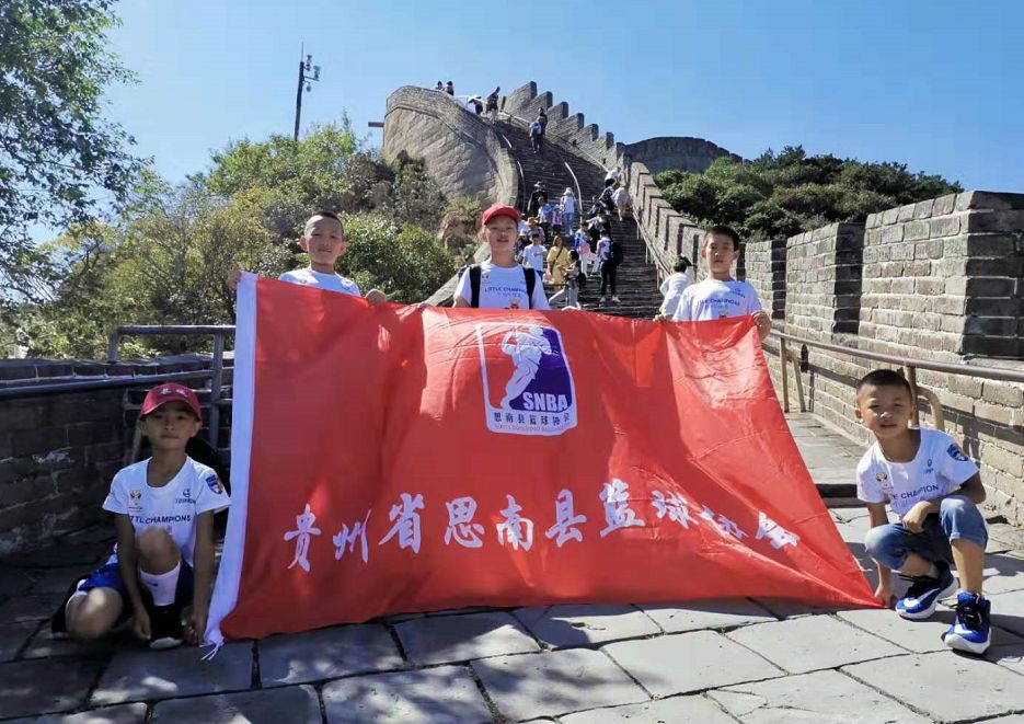 制定激励性的篮球训练目标和奖励机制_2