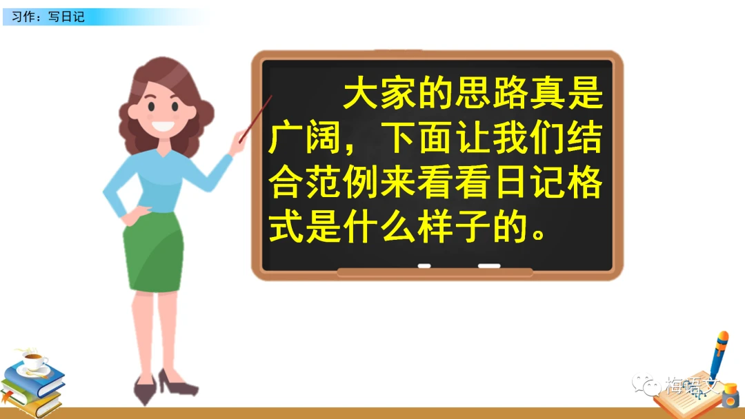 为什么篮球训练中需要多样化的策略_1