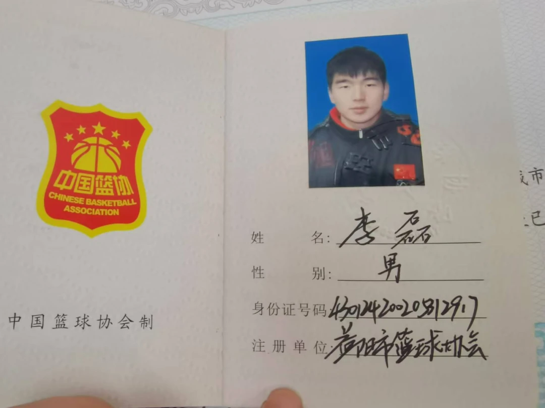 篮球训练心得体会200字左右作文_2